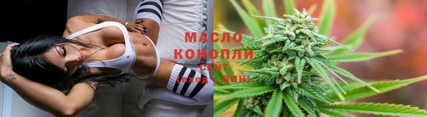 MDMA Богданович